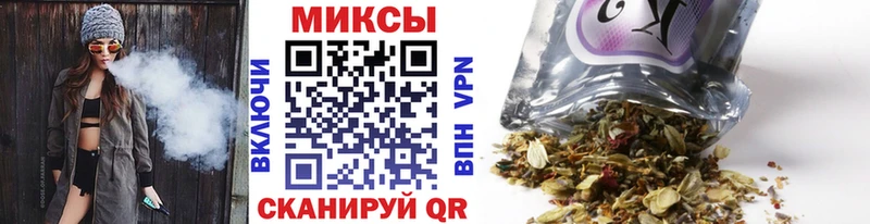 ОМГ ОМГ вход  Заволжск  Бутират бутандиол 