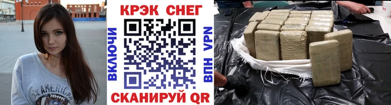 наркошоп  Заволжск  Cocaine 98% 