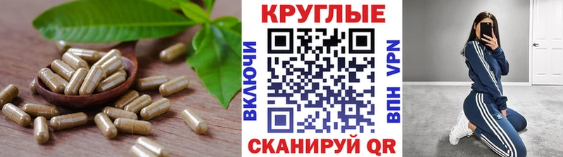 сколько стоит Заволжск Экстази диски