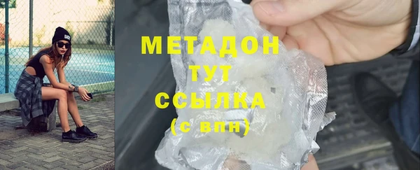 дурь Алзамай