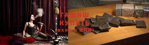 дурь Алзамай