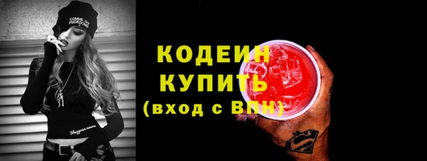 дурь Алзамай
