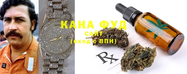 MESCALINE Алексеевка