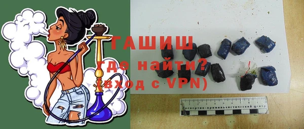 дурь Алзамай