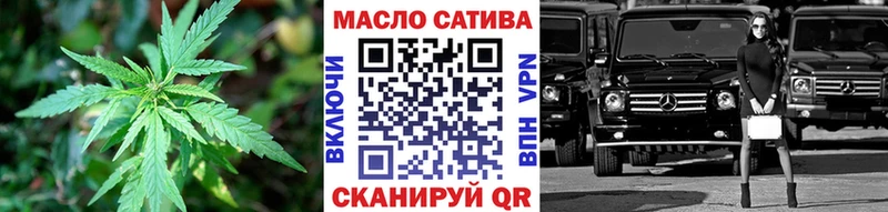 сайты даркнета клад  ОМГ ОМГ   Заволжск  Дистиллят ТГК THC oil 